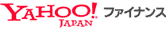 YAHOO!ファイナンス