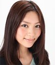 葉那子