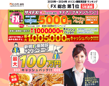 ヒロト様送料 楽天市場】SATO ハンドラベラー SP本体 選べる 純正ラベル 10巻