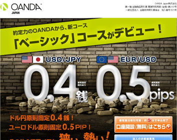 ⭐️ 専用になります ⭐️ FX初心者がつまずきやすい“2つの落とし穴”を解説！ダイヤモンド