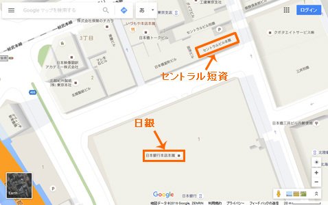 Googleマップで見るセントラル短資本店と日銀の位置