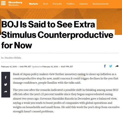 2015年2月12日に公開されたブルームバーグ・日高正裕記者の記事(英語版)