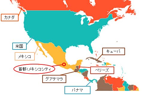 地図:メキシコの位置