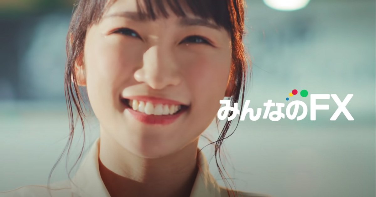みんなのFXの新キャラクター川栄李奈さんが五輪で話題のスケボー