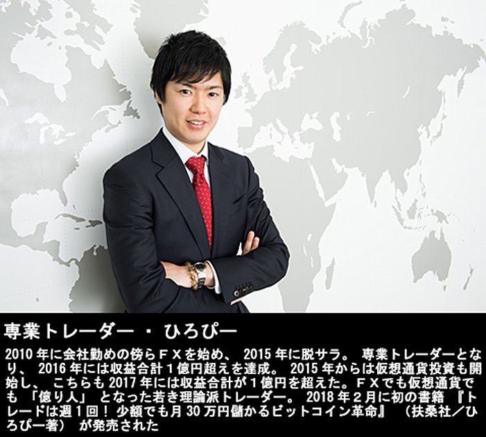 【初版、帯あり】売上1億円!「ビラ配り」だけででっかく稼ぐ法! Amazon.co.jp: 売上1億円！「ビラ配り」だけででっかく稼ぐ法