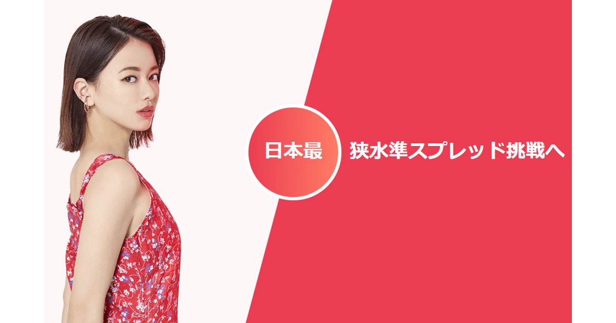 a button vol. 5 自然　山本舞香 Amazon.co.jp: aBUTTON VOL.5_自然 山本舞香 (PLUP SERIES