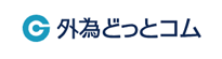 外為どっとコム「外貨ネクストネオ」