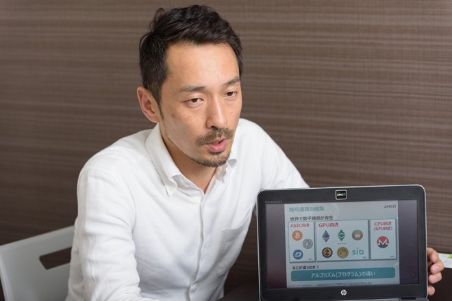 佐藤氏いわく、AMD社のCPUはモネロのマイニングにおいて非常に高いハッシュレートを出しているという
