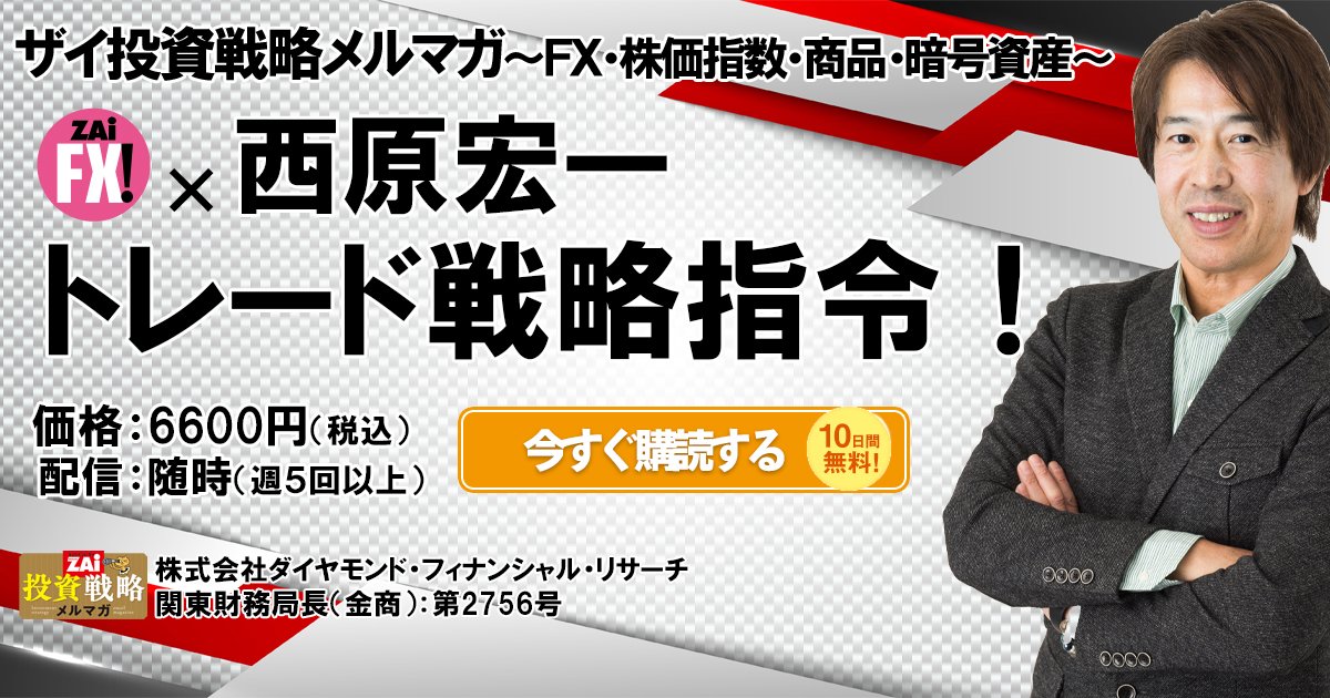 公式ファッションブランド通販サイト UY FF 人類の未来を賭けた闘い MQ（監視資本主義 XT 破産警告編 ビジネス・経済