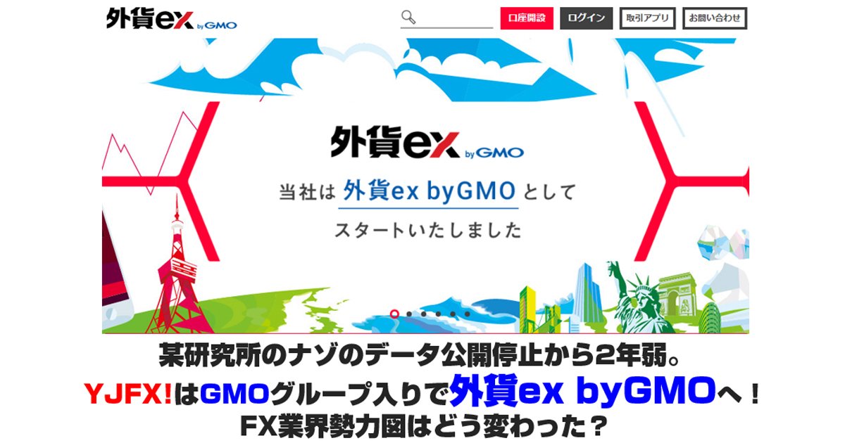 外貨　2キロ　まとめ売り Jマーケット外貨アカウント | 外貨両替＆国際送金（ウエスタン