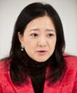 持田有紀子