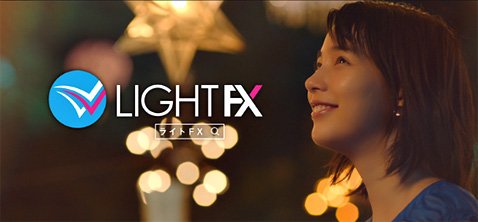 のんさん出演の動画コンテンツのワンシーン