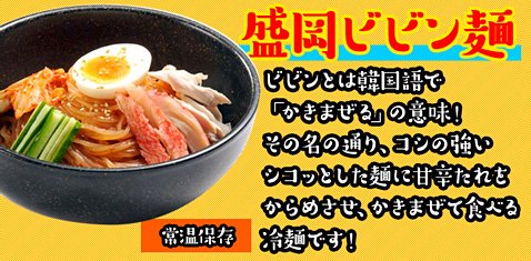 JFXのグルメキャンペーン賞品