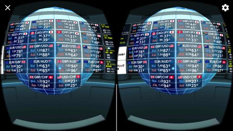 「GMO-FX VR トレード」画像をそのまま見たところ