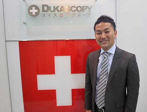 デューカスコピー・ジャパン株式会社 代表取締役 瀧澤篤史