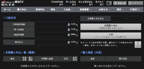 「WEB NEXT」カラー
