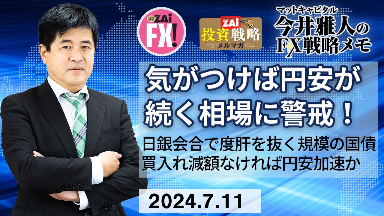 今井アレクサンドル 作品 2016(お値段交渉可) 今井アレクサンドル 作品2016(お値段交渉可)