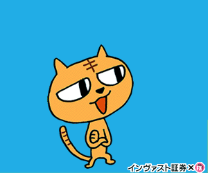 インヴァスト証券[トライオートFX]