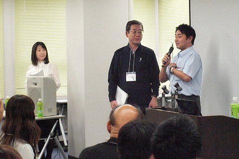 ｆｘ友の会 In 東京13 潜入レポ 2 ヒゲケムシには要注意 達人のｑ ａ ドル 円 ユーロの明日はどっちだ ザイfx