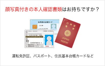 ヒロセ通商の紹介画像