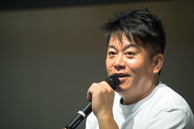 堀江貴文(ホリエモン)氏の写真