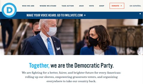 米民主党の公式サイト